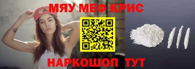 метадон Рязань