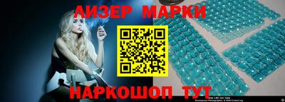 MDMA Свободный