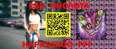 метадон Рязань