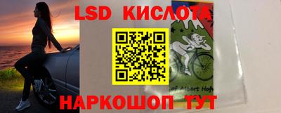 бошки Рузаевка