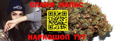 метадон Рязань