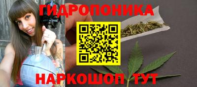 бошки Рузаевка