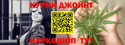 бошки Рузаевка
