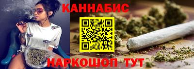 метадон Рязань