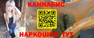 меф VHQ Севастополь