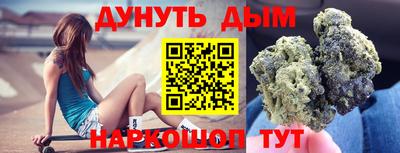 метадон Рязань