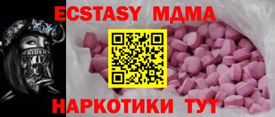метадон Рязань