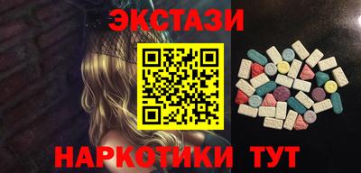метадон Рязань