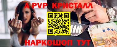 mix Северобайкальск