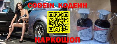 метадон Рязань
