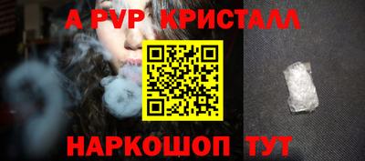 метадон Рязань
