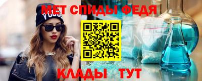 трава Рыбинск