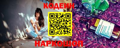 метадон Рязань