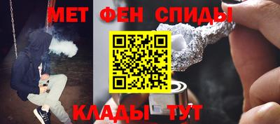 бошки Рузаевка