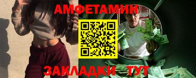 метадон Рязань