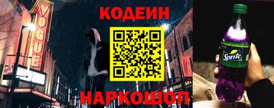 трава Рыбинск