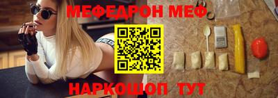 метадон Рязань