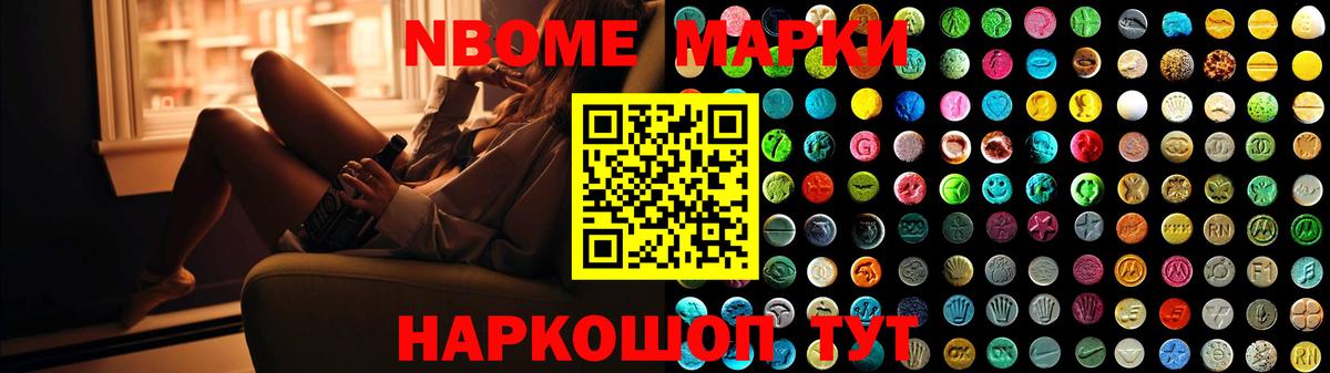 LSD-25 экстази кислота  Вход с VPN  Осинники 
